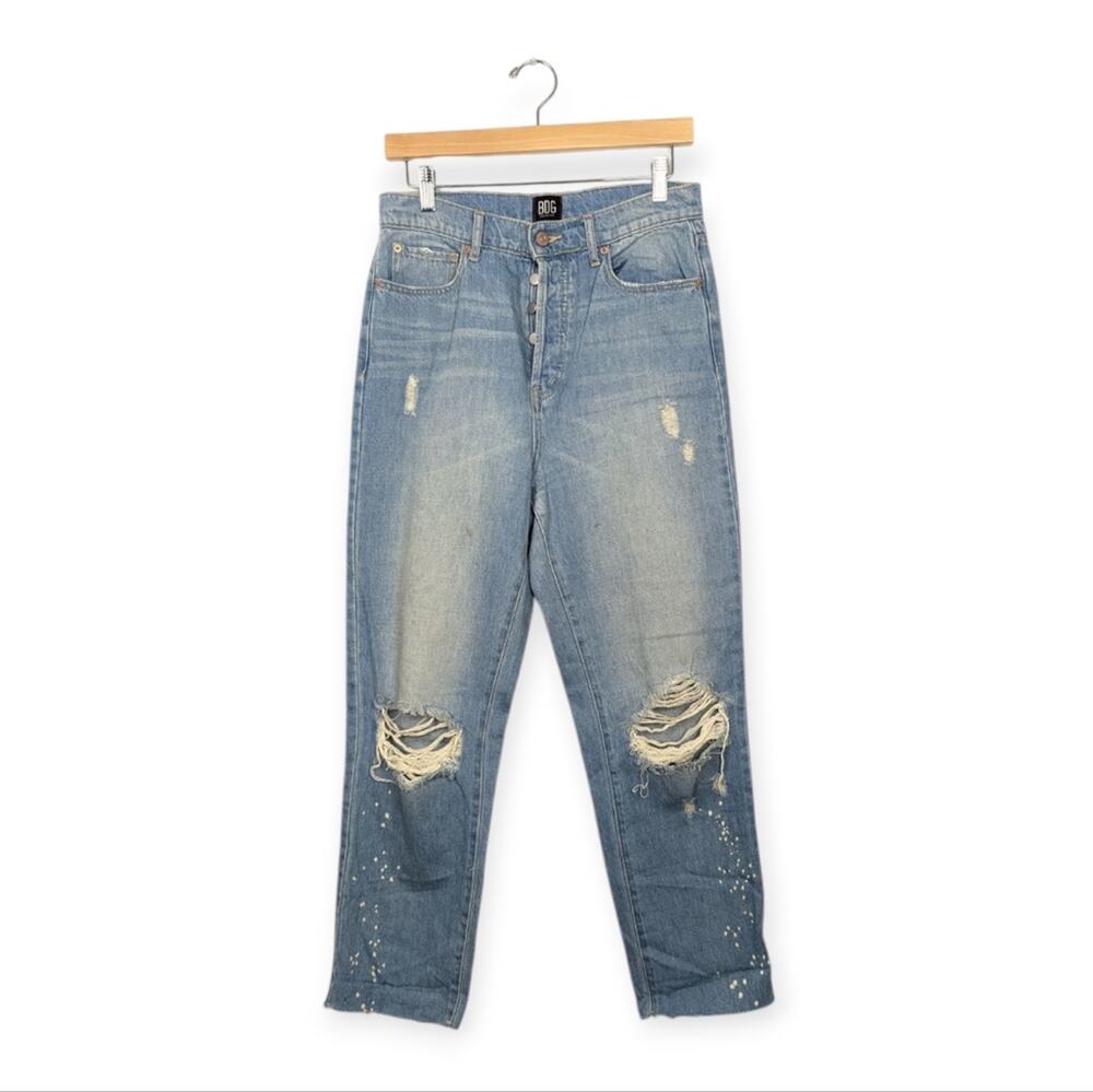 BDG Urban Outfitter Light Blue Slim Straight Jeans Size 28